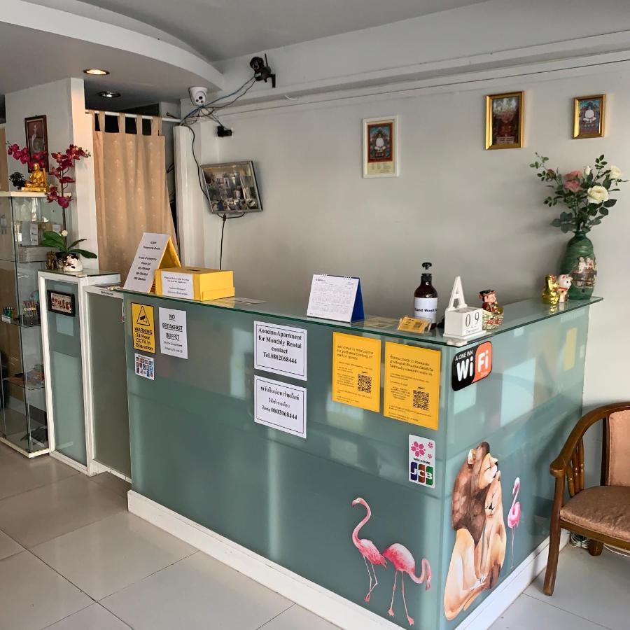 A-One Inn Бангкок Екстер'єр фото